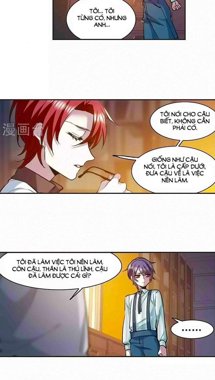 Huyết Tộc Cấm Vực: Chapter 127.5