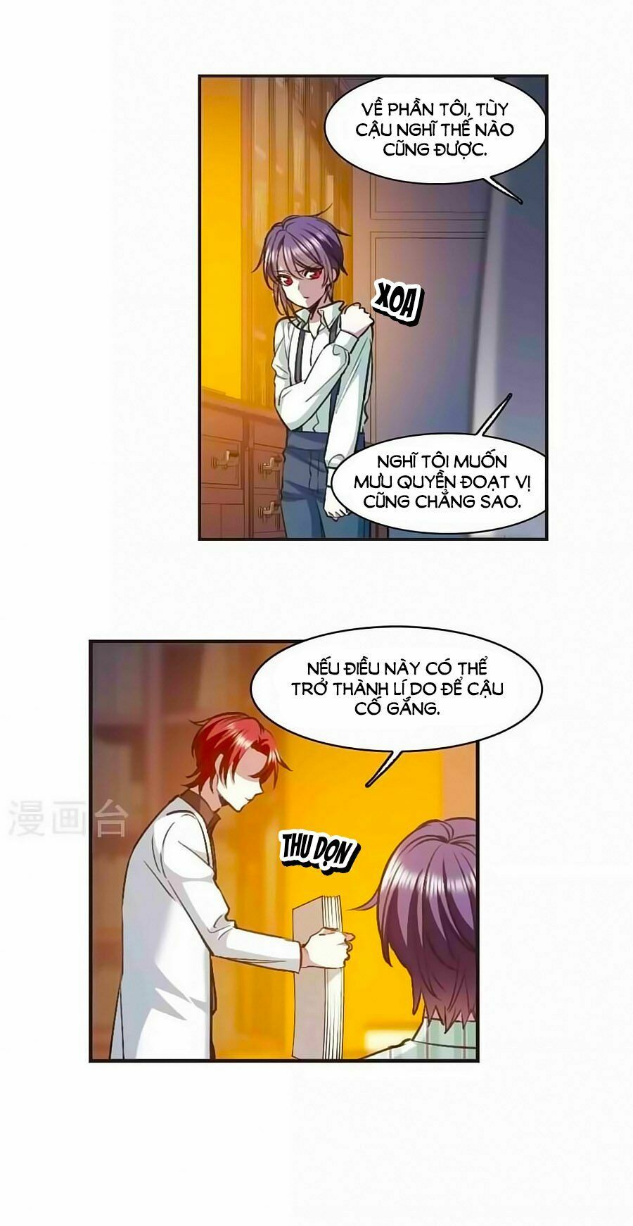 Huyết Tộc Cấm Vực: Chapter 127.5