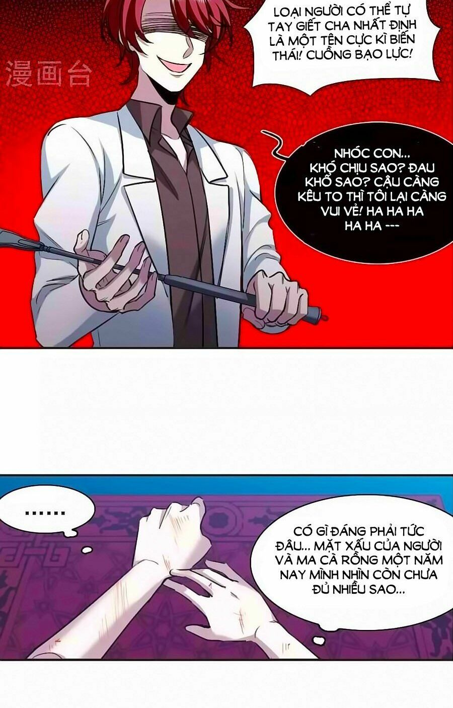 Huyết Tộc Cấm Vực: Chapter 127.5
