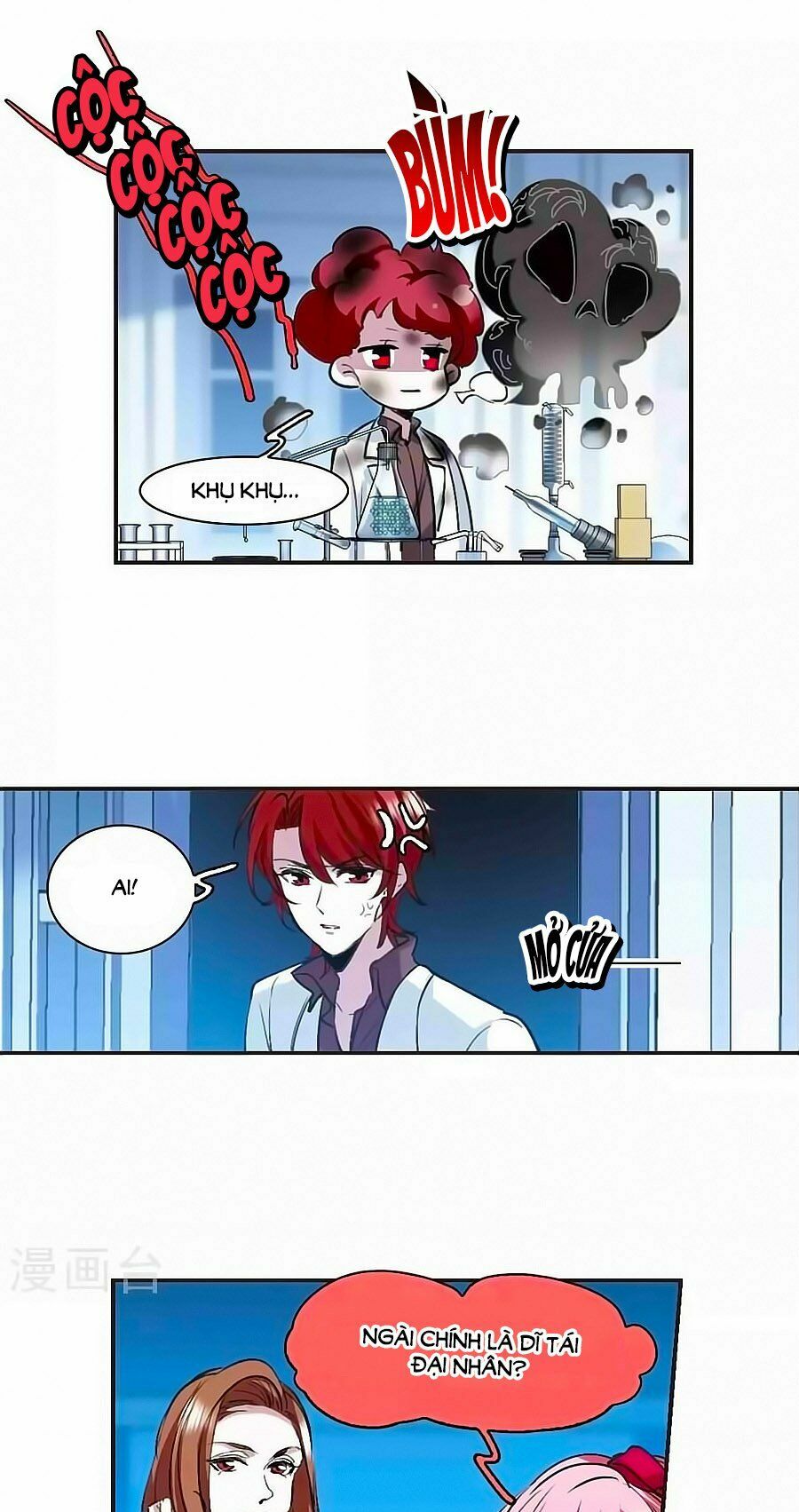 Huyết Tộc Cấm Vực: Chapter 127.6