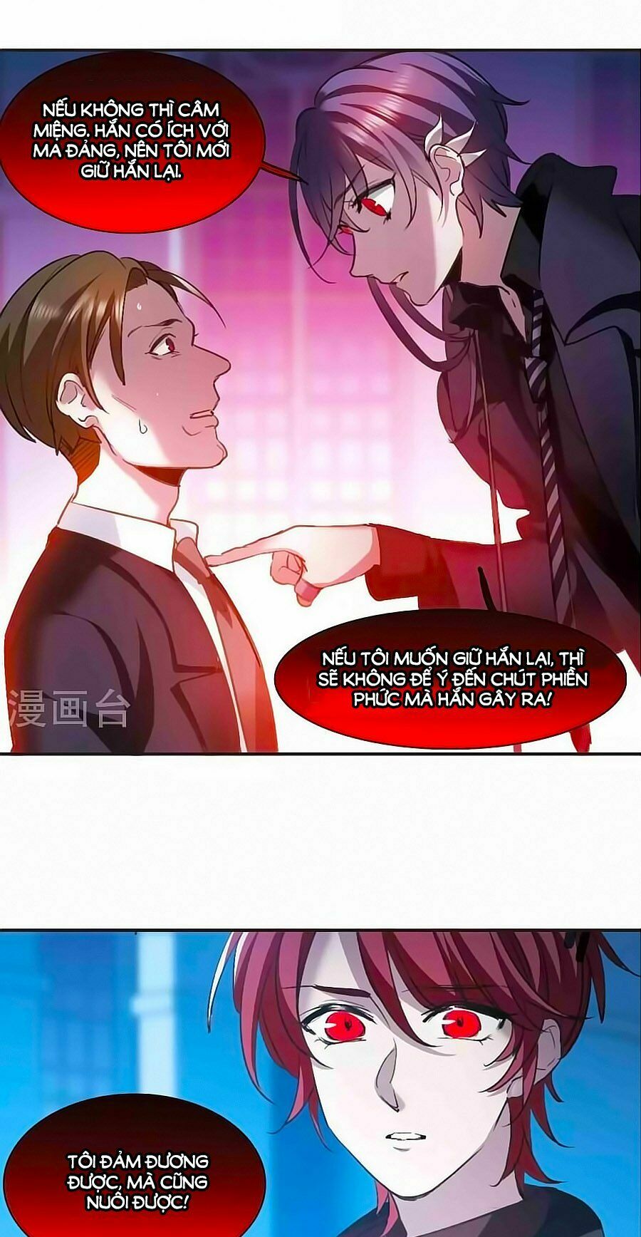 Huyết Tộc Cấm Vực: Chapter 127.6