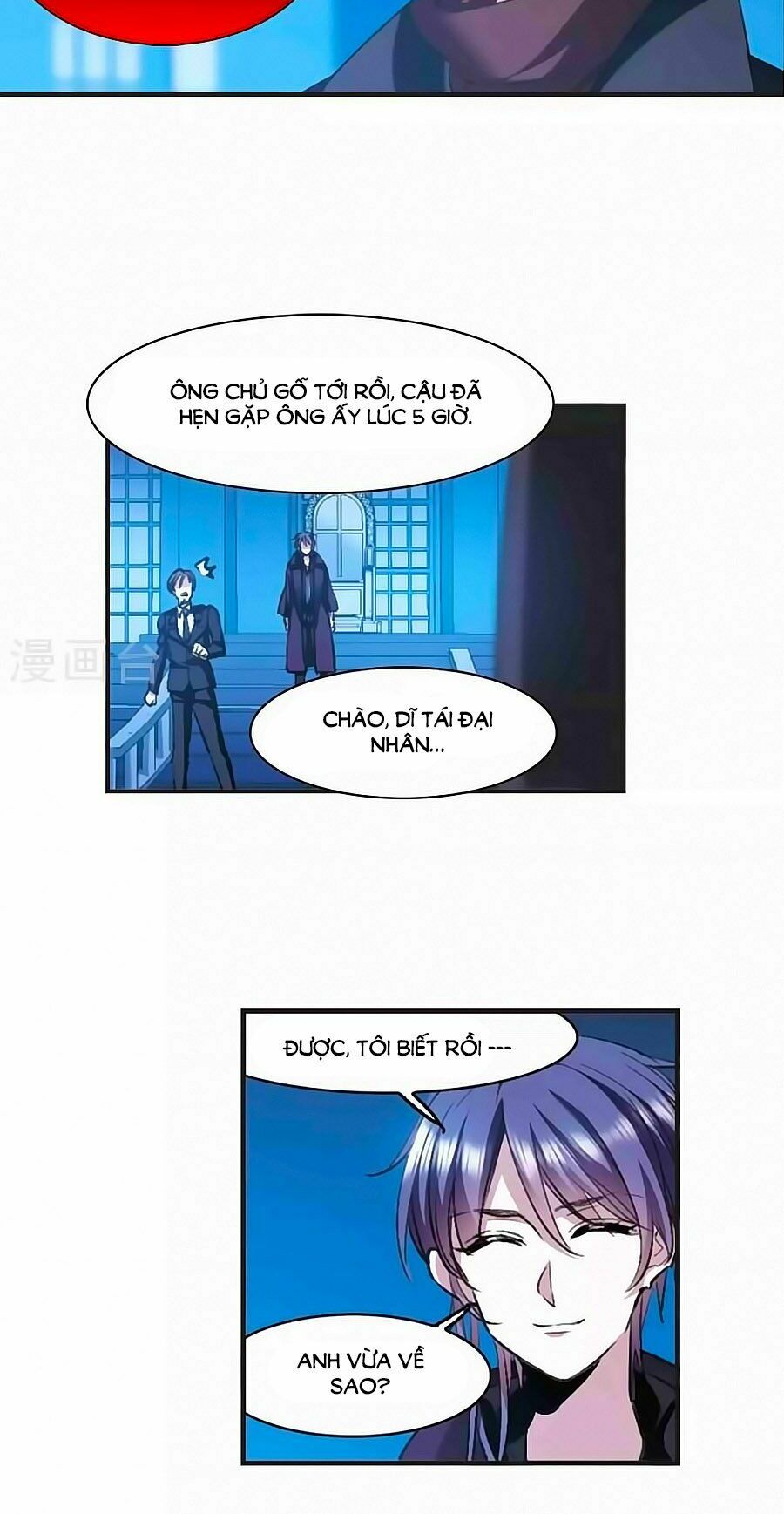 Huyết Tộc Cấm Vực: Chapter 127.6