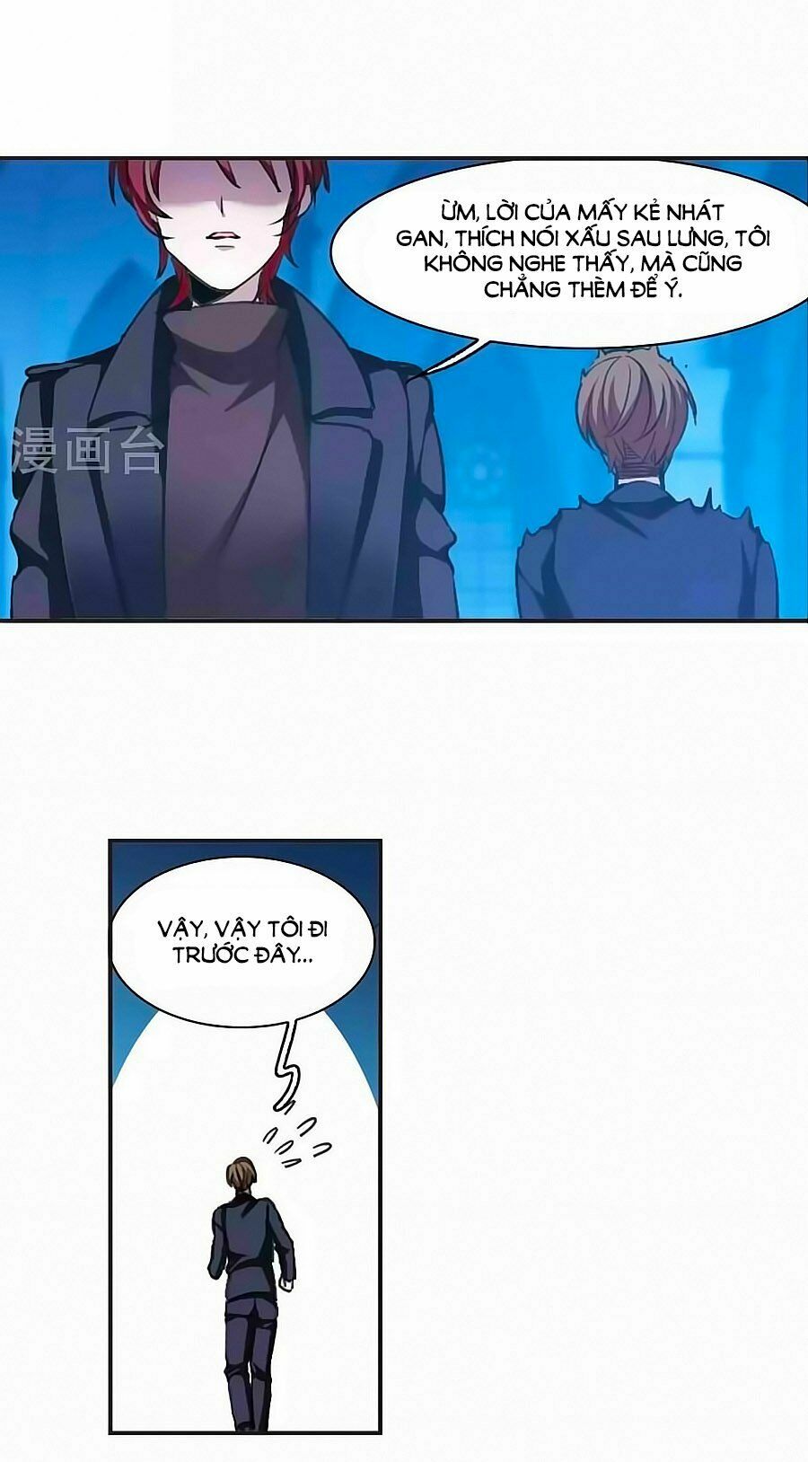 Huyết Tộc Cấm Vực: Chapter 127.6