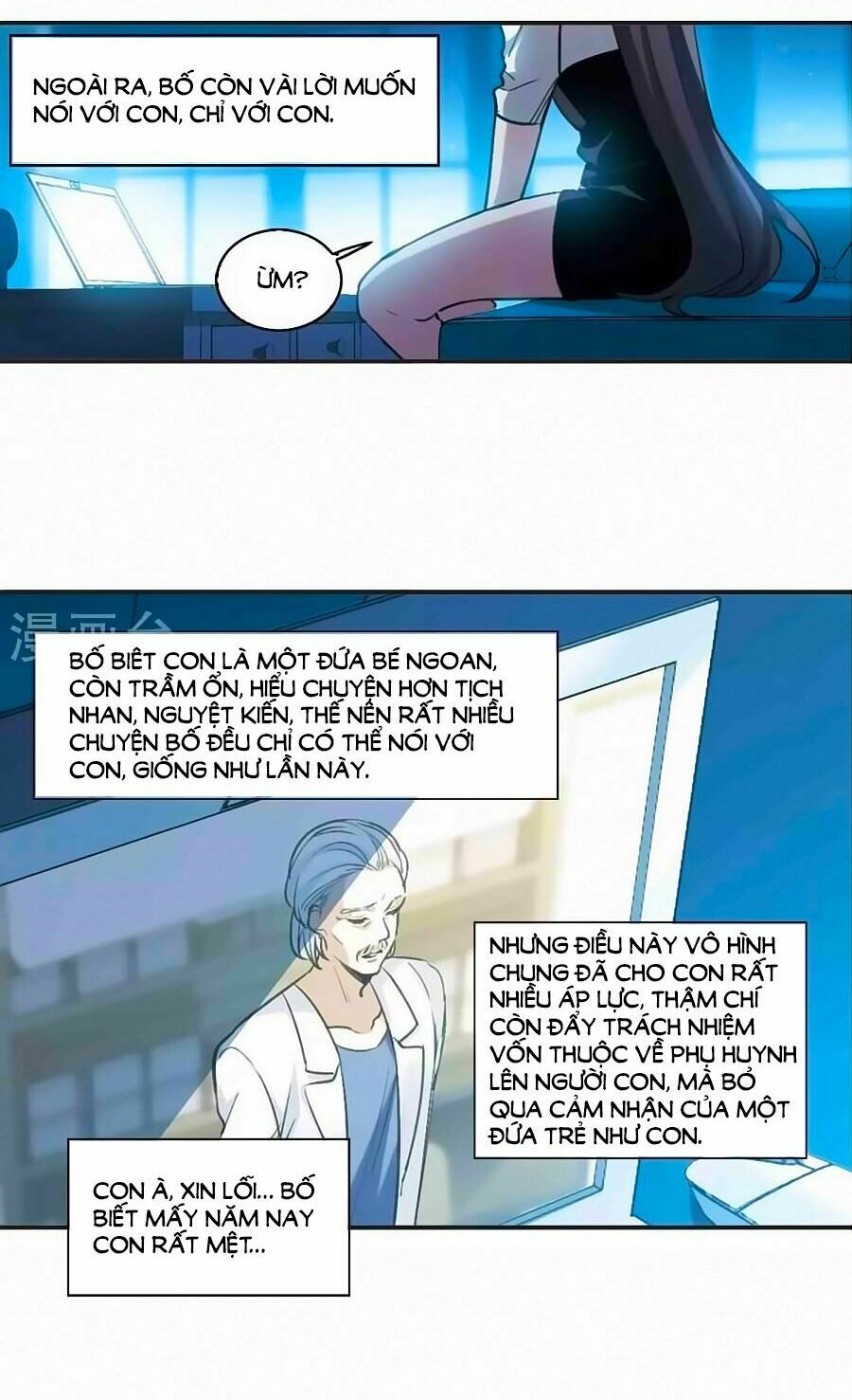 Huyết Tộc Cấm Vực: Chapter 128.1