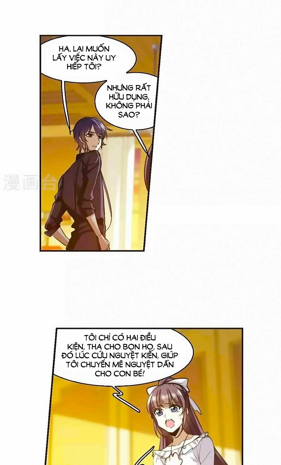Huyết Tộc Cấm Vực: Chapter 128.1