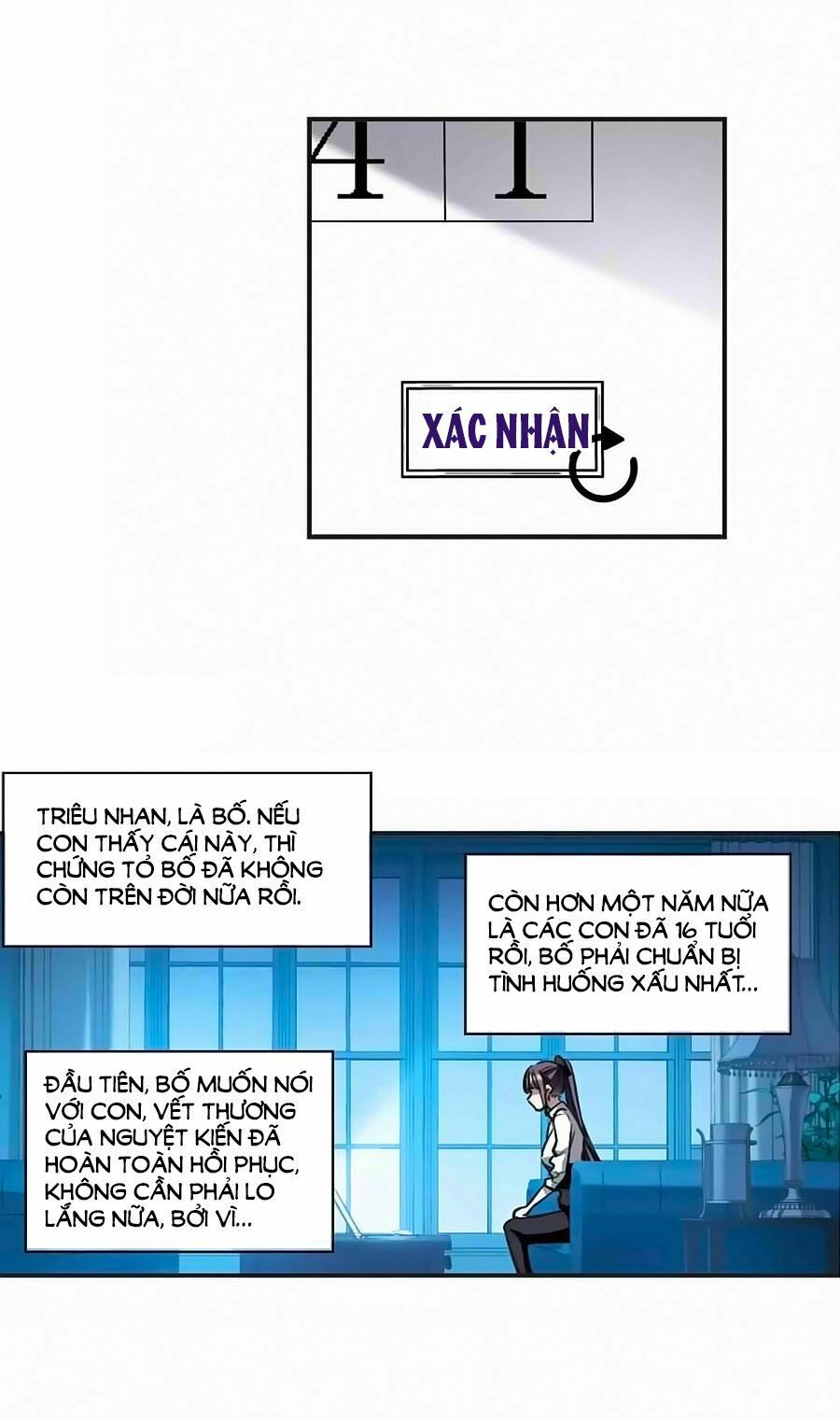 Huyết Tộc Cấm Vực: Chapter 128.1