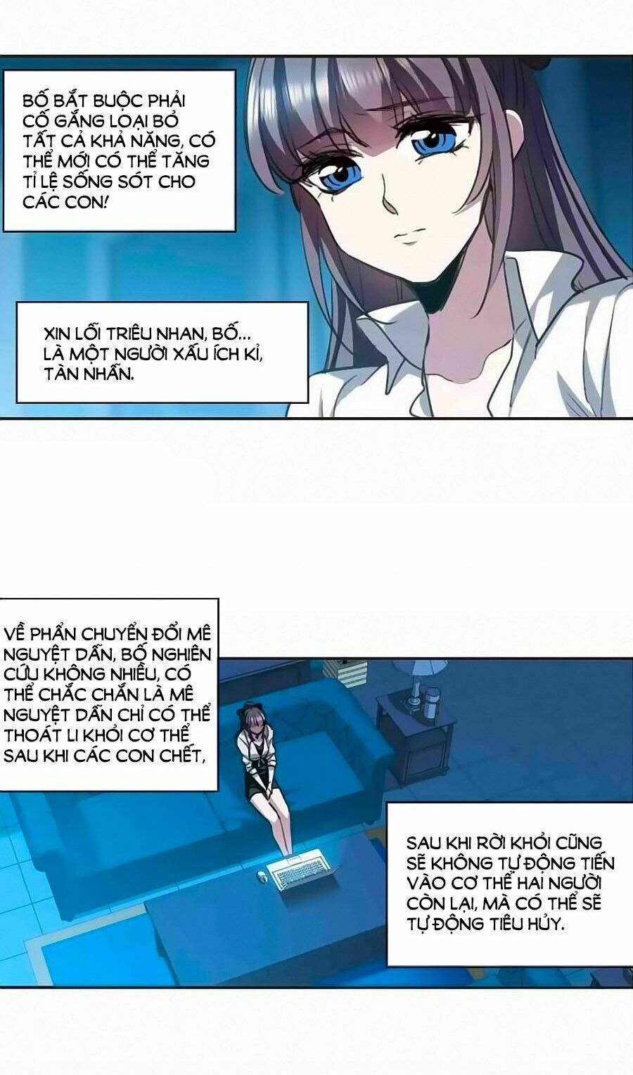 Huyết Tộc Cấm Vực: Chapter 128.1