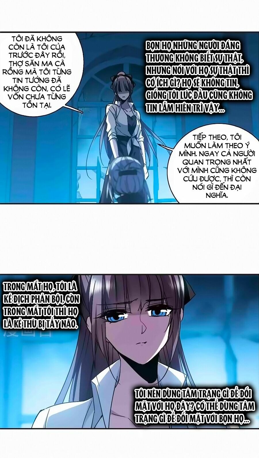 Huyết Tộc Cấm Vực: Chapter 128.2