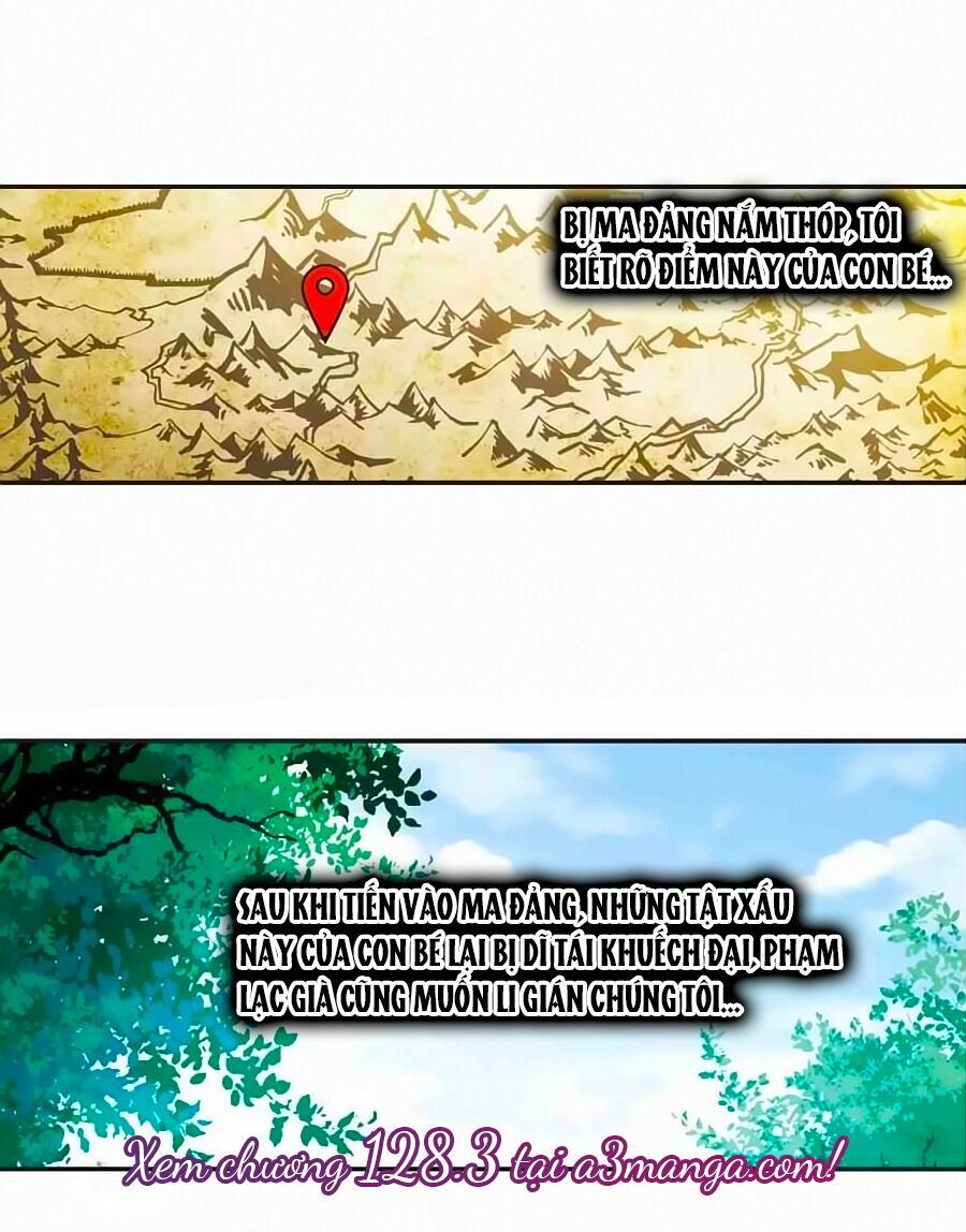 Huyết Tộc Cấm Vực: Chapter 128.2