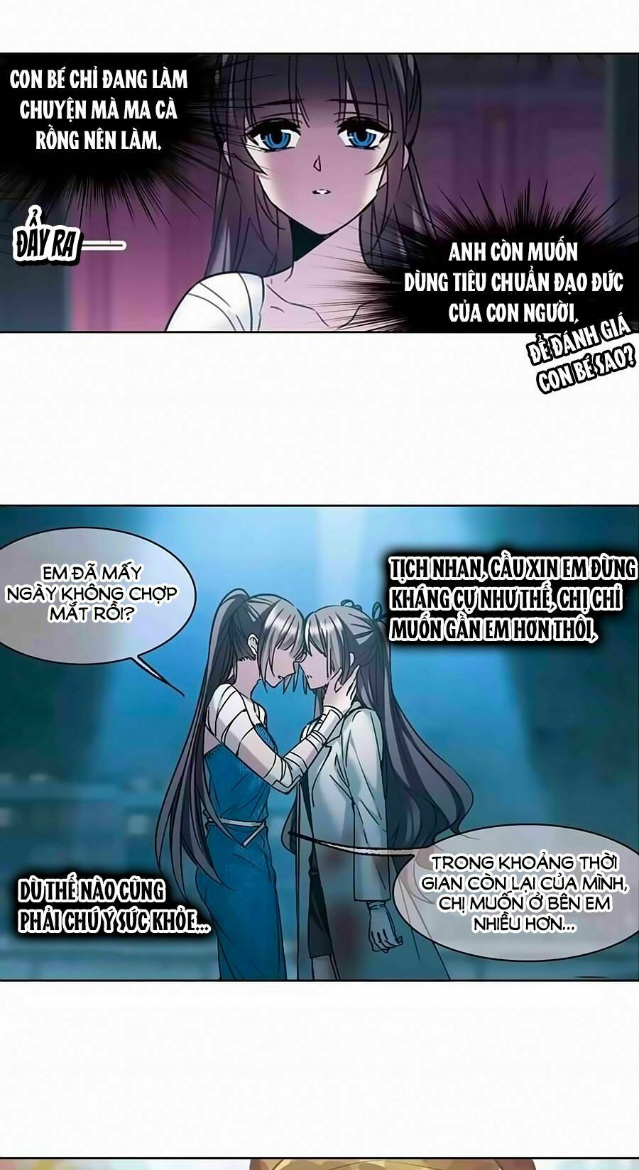 Huyết Tộc Cấm Vực: Chapter 128.3