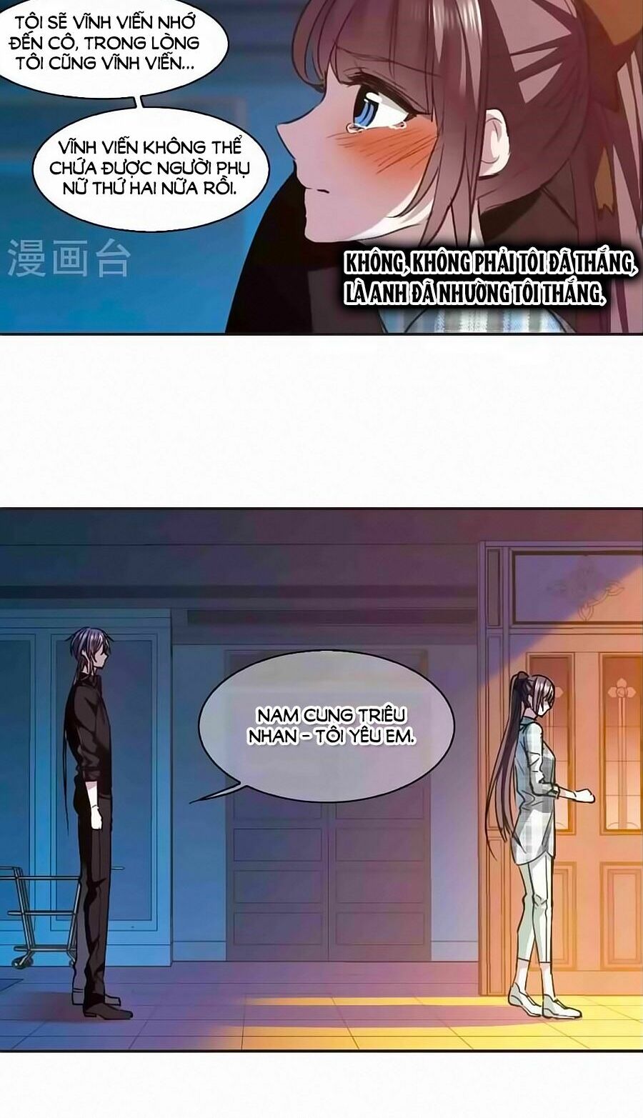 Huyết Tộc Cấm Vực: Chapter 128.4