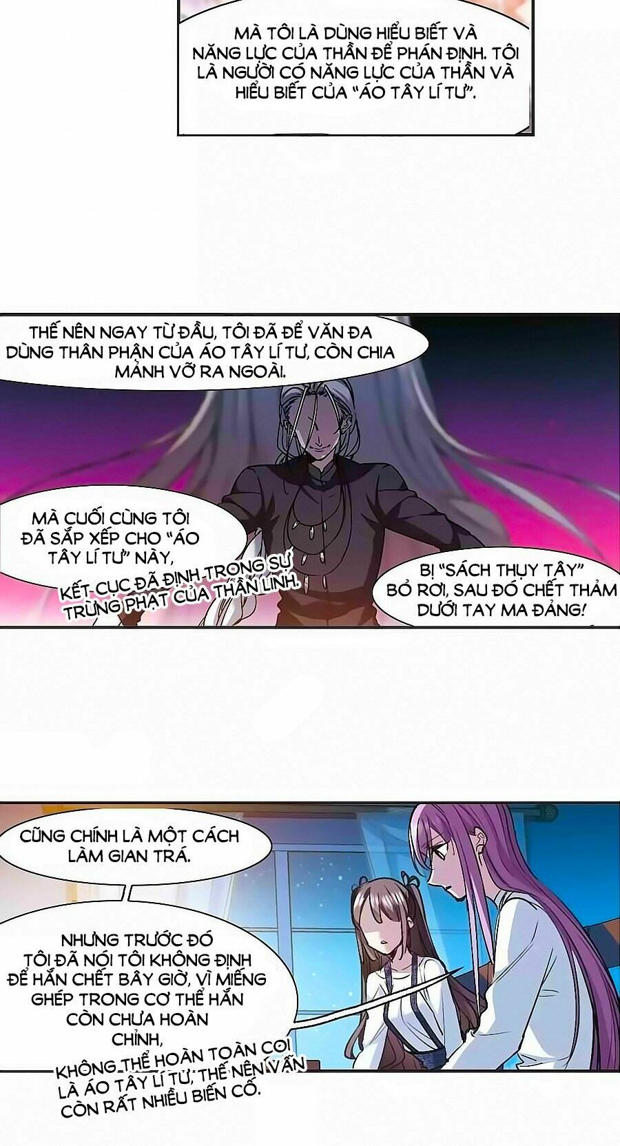Huyết Tộc Cấm Vực: Chapter 129.1