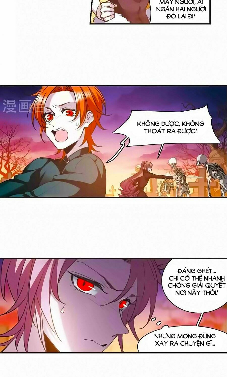 Huyết Tộc Cấm Vực: Chapter 129.2