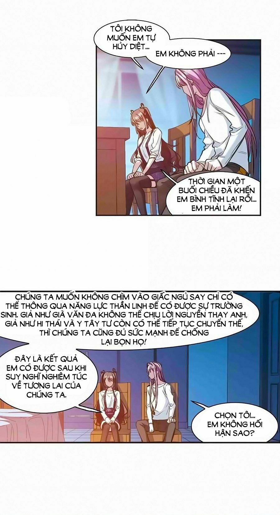 Huyết Tộc Cấm Vực: Chapter 129.2