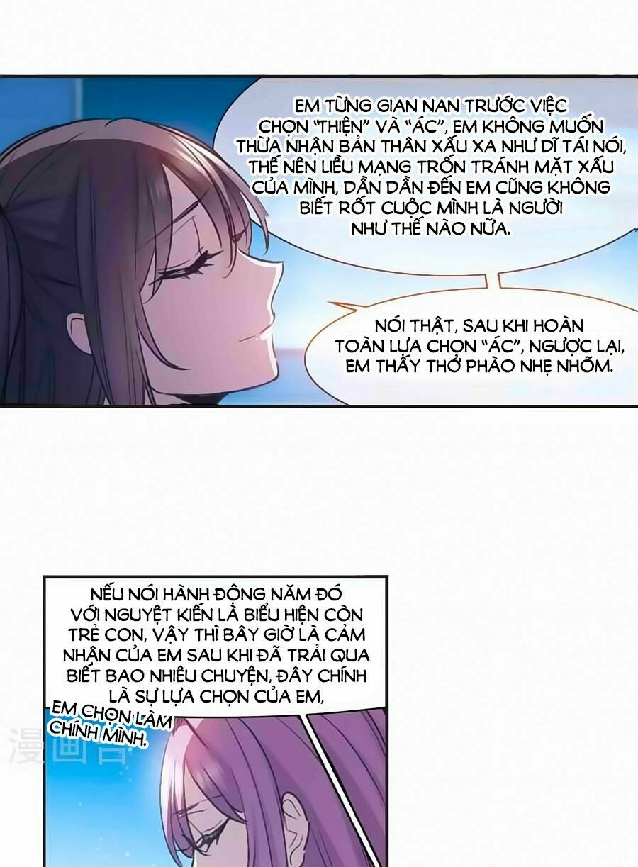 Huyết Tộc Cấm Vực: Chapter 129.3