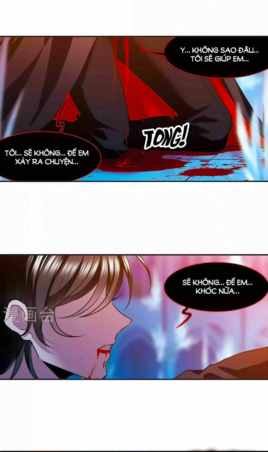 Huyết Tộc Cấm Vực: Chapter 130.1