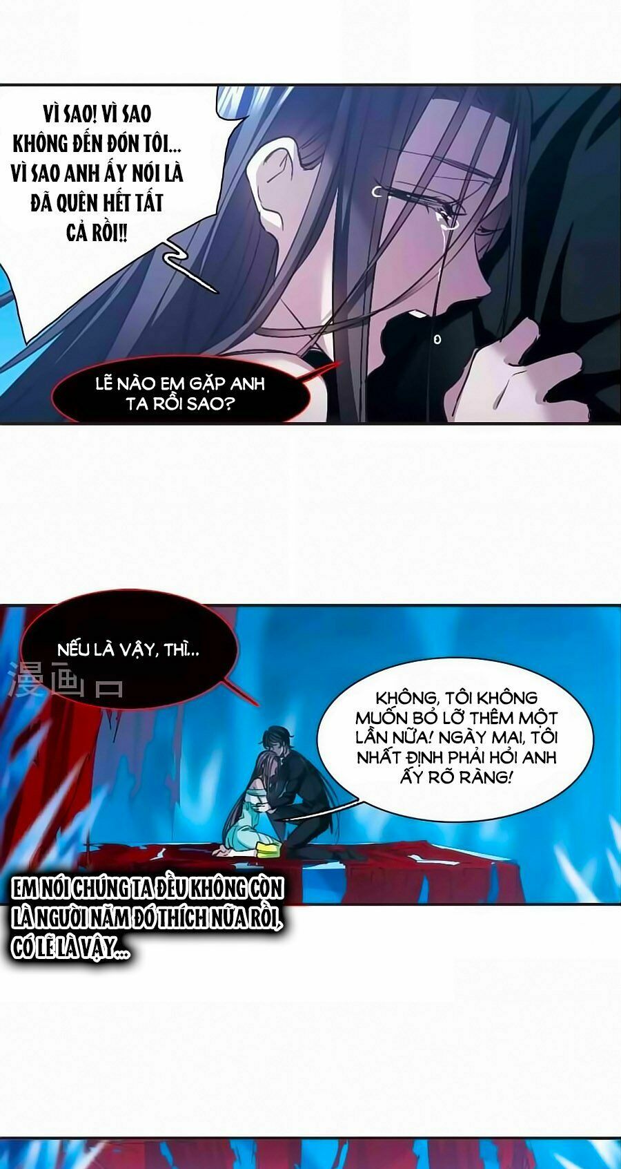 Huyết Tộc Cấm Vực: Chapter 130.1