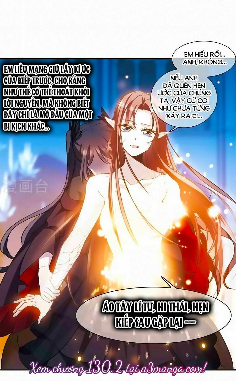 Huyết Tộc Cấm Vực: Chapter 130.1