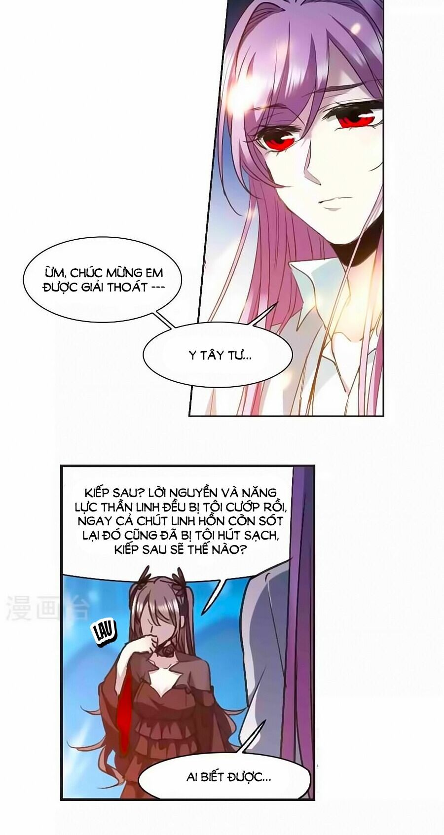 Huyết Tộc Cấm Vực: Chapter 130.2