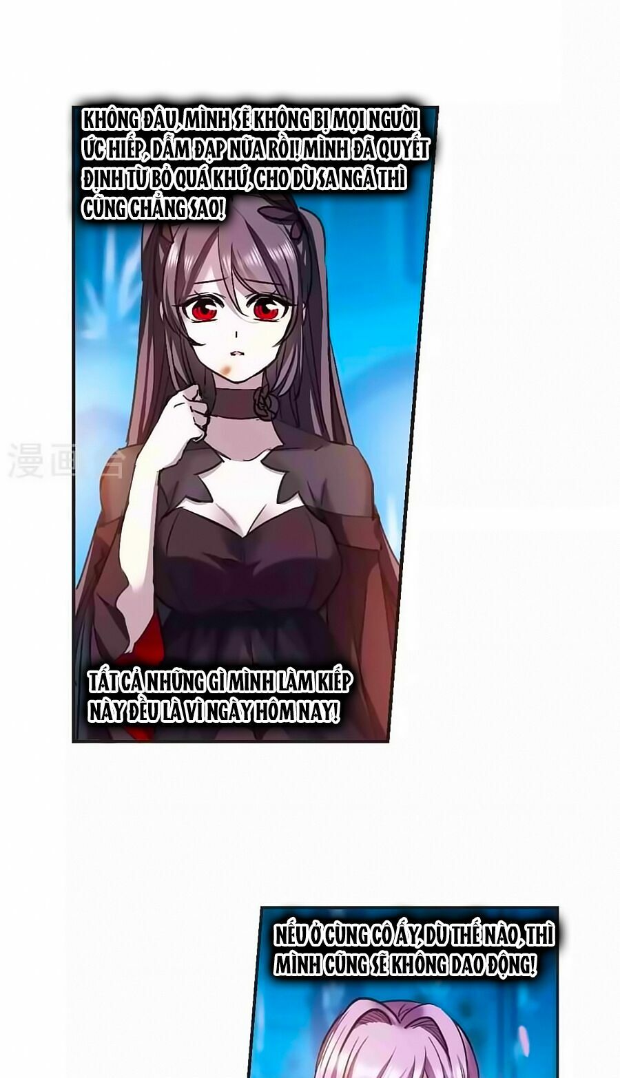 Huyết Tộc Cấm Vực: Chapter 130.2