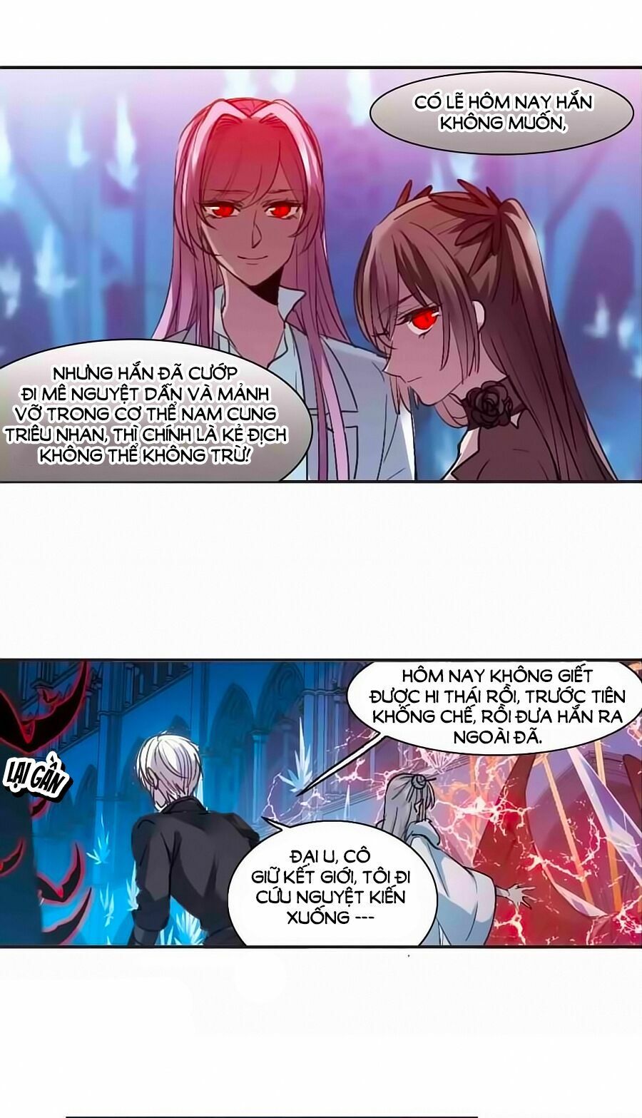 Huyết Tộc Cấm Vực: Chapter 130.2