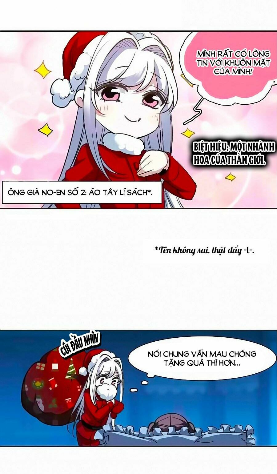 Huyết Tộc Cấm Vực: Chapter 130.5