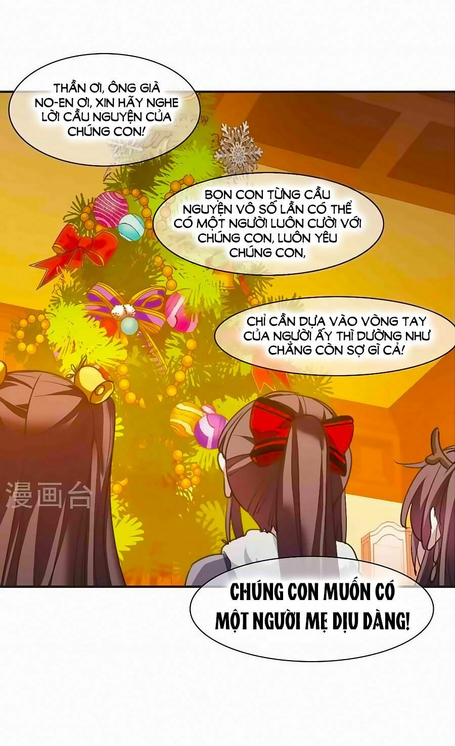 Huyết Tộc Cấm Vực: Chapter 130.6