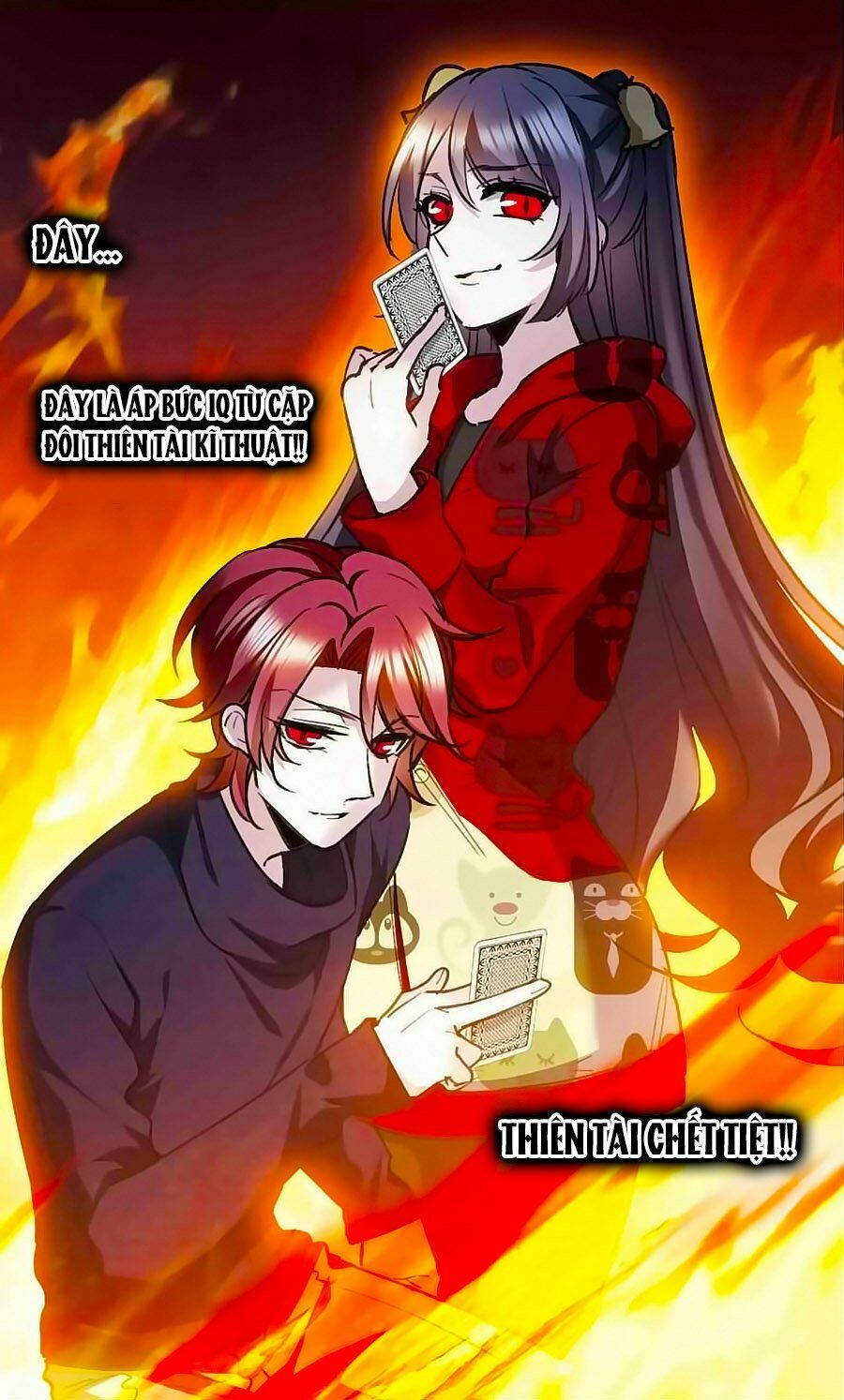 Huyết Tộc Cấm Vực: Chapter 130.9
