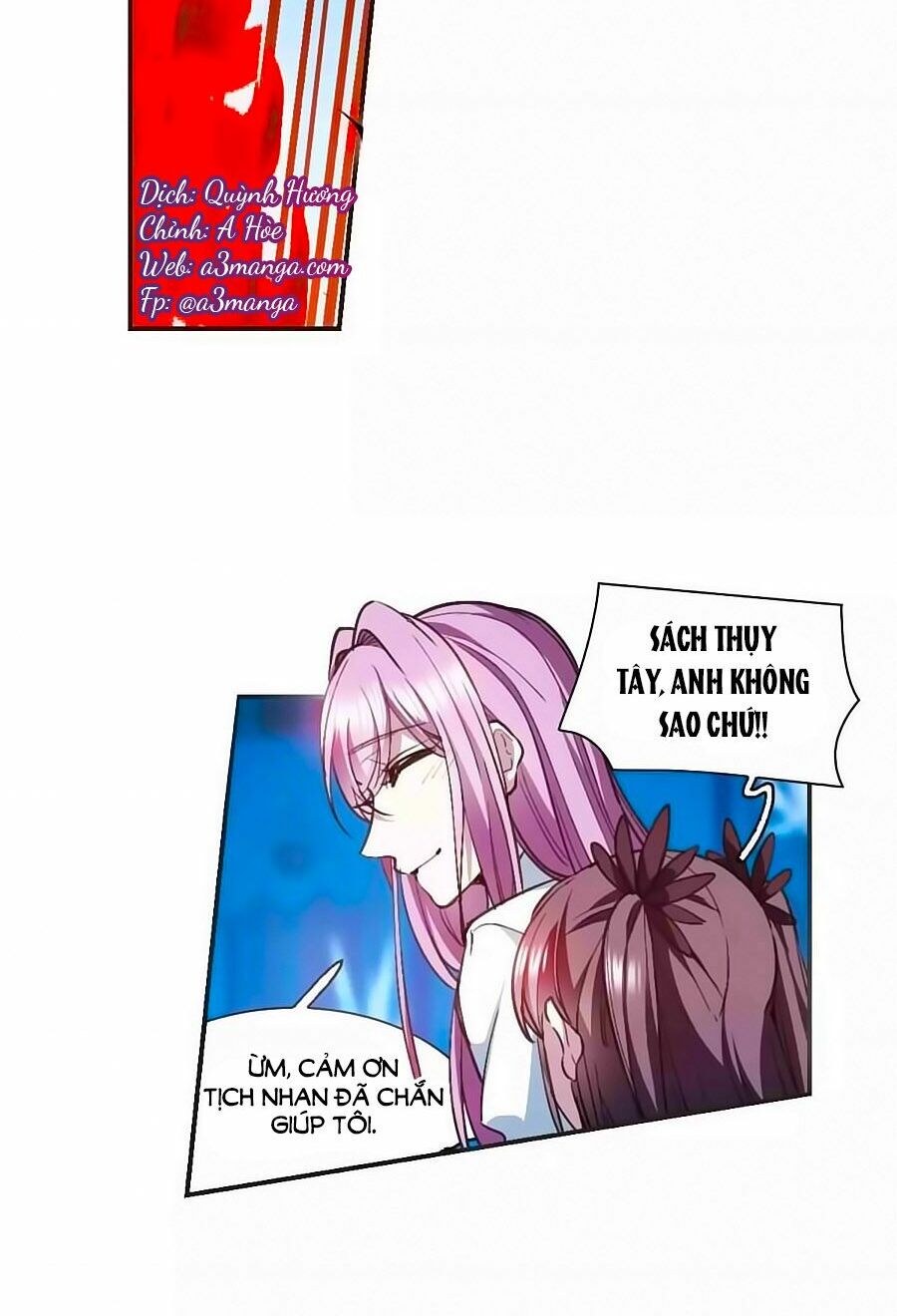 Huyết Tộc Cấm Vực: Chapter 131.1