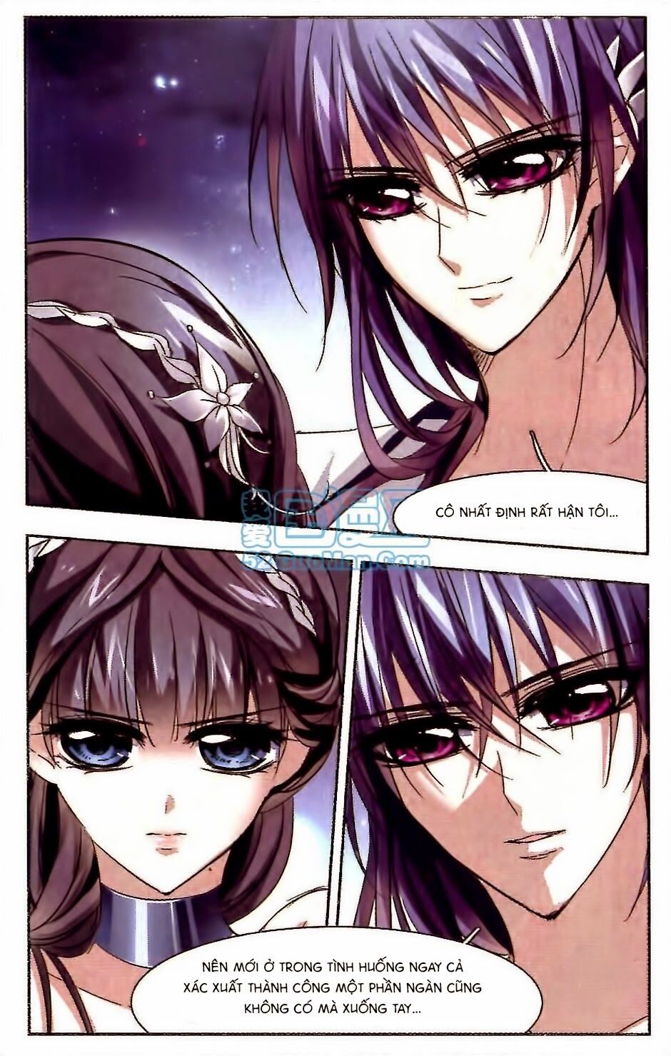 Huyết Tộc Cấm Vực: Chapter 14