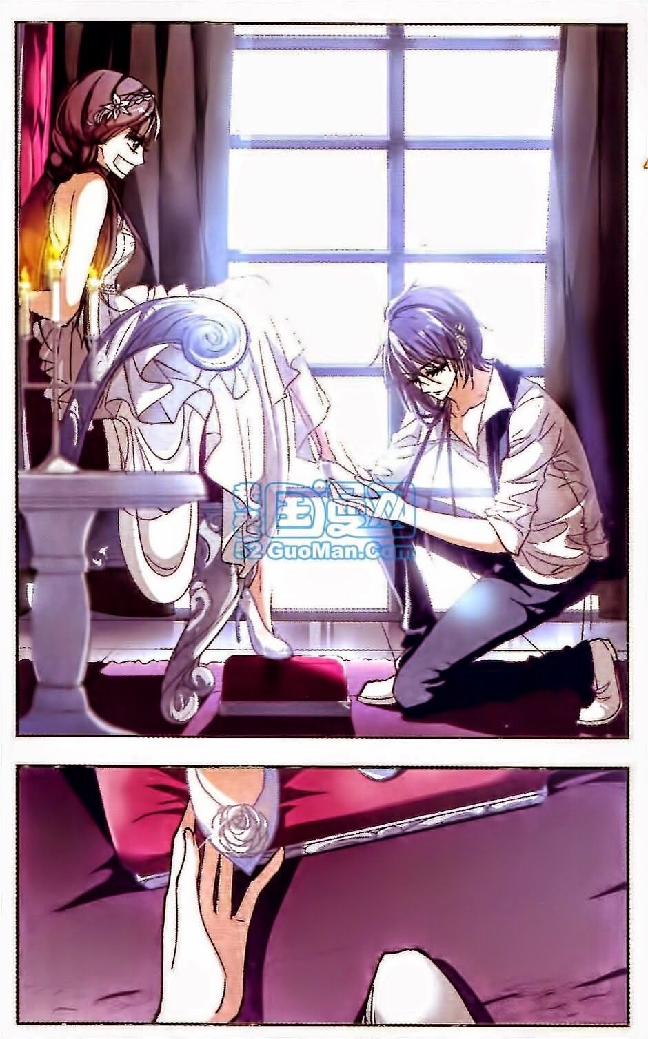 Huyết Tộc Cấm Vực: Chapter 14