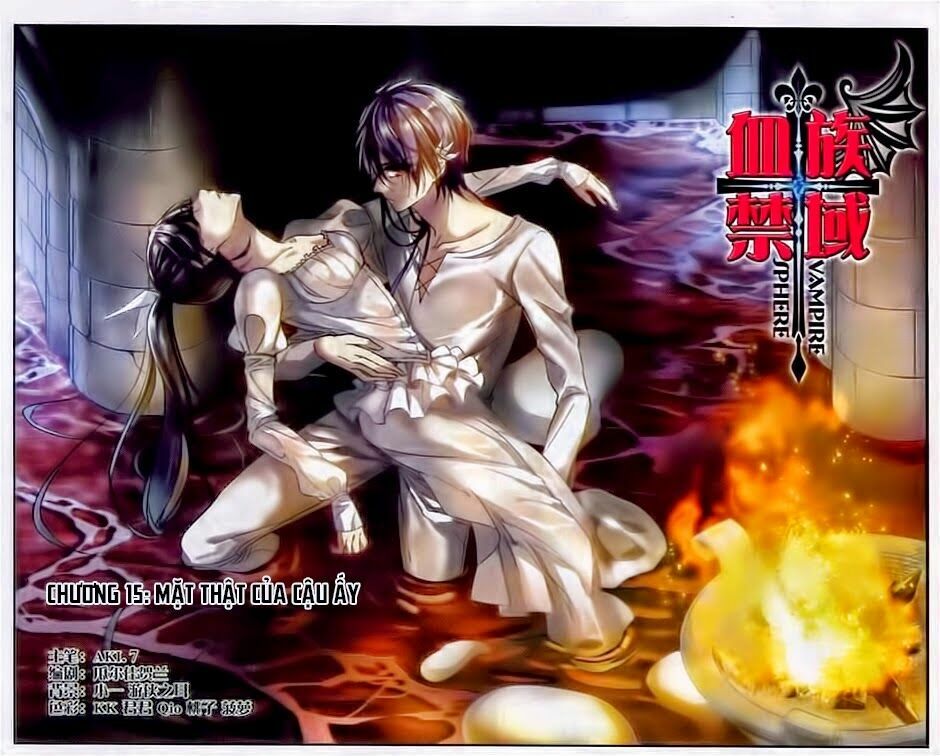 Huyết Tộc Cấm Vực: Chapter 15
