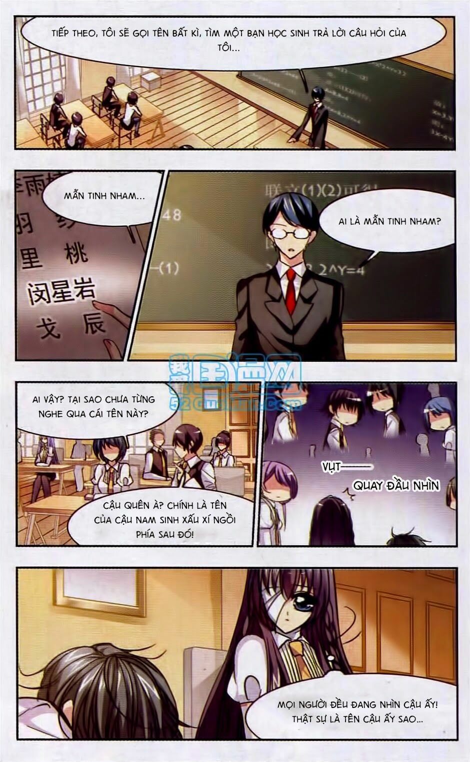 Huyết Tộc Cấm Vực: Chapter 15