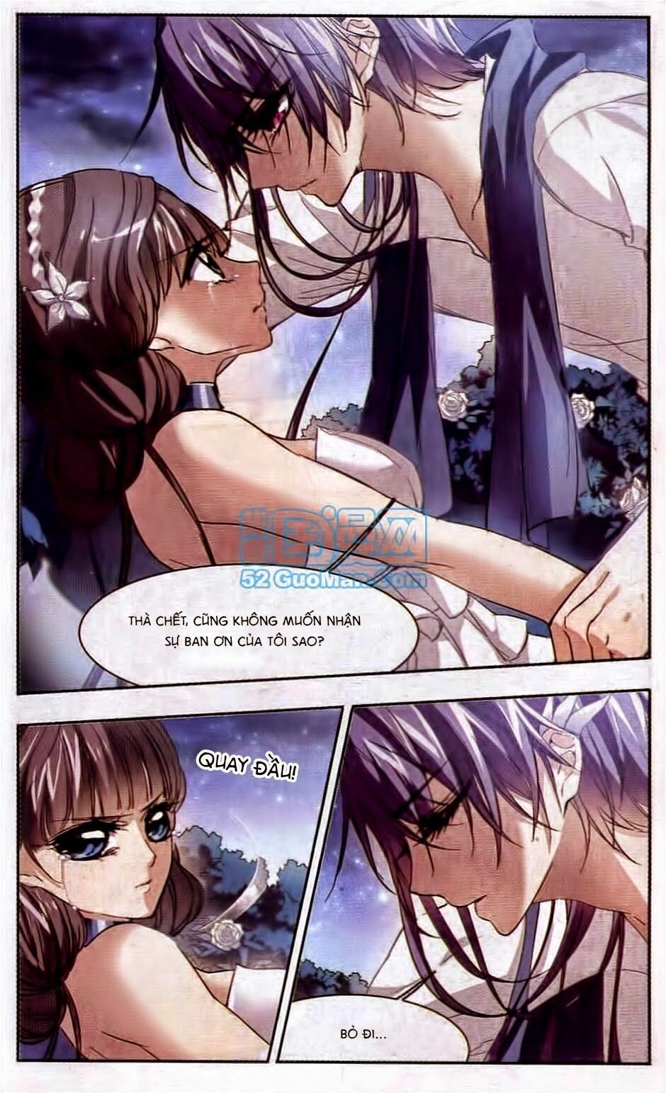 Huyết Tộc Cấm Vực: Chapter 15