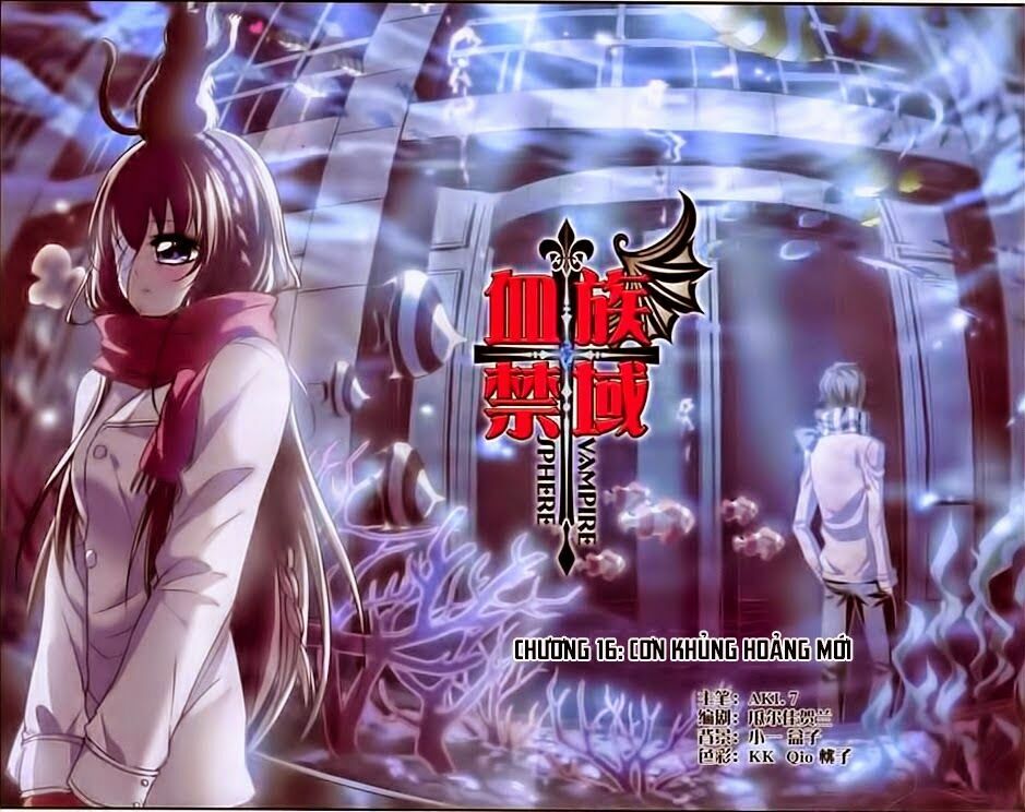 Huyết Tộc Cấm Vực: Chapter 16