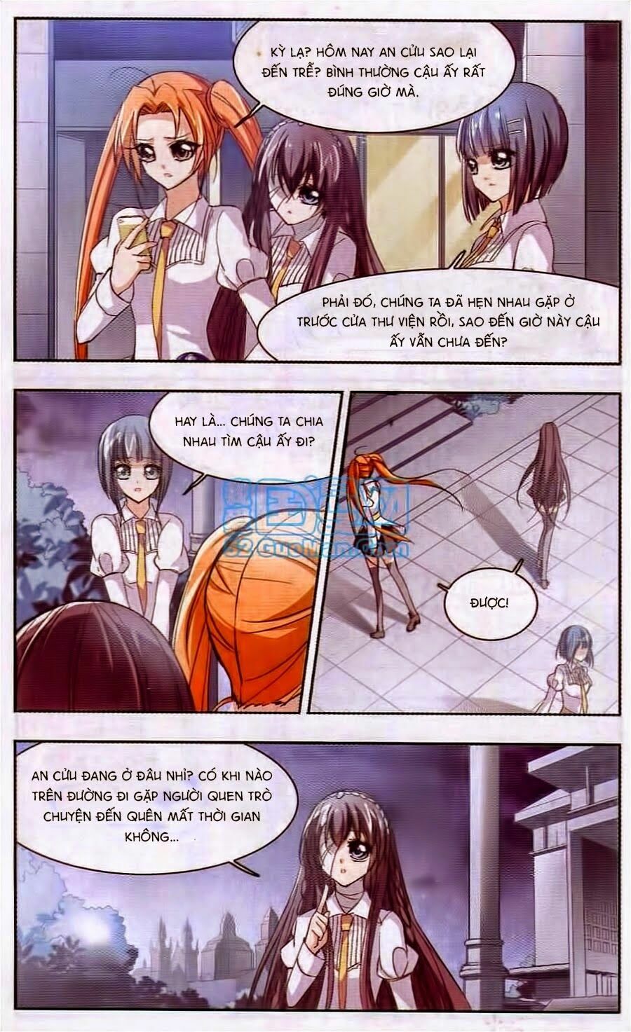 Huyết Tộc Cấm Vực: Chapter 16