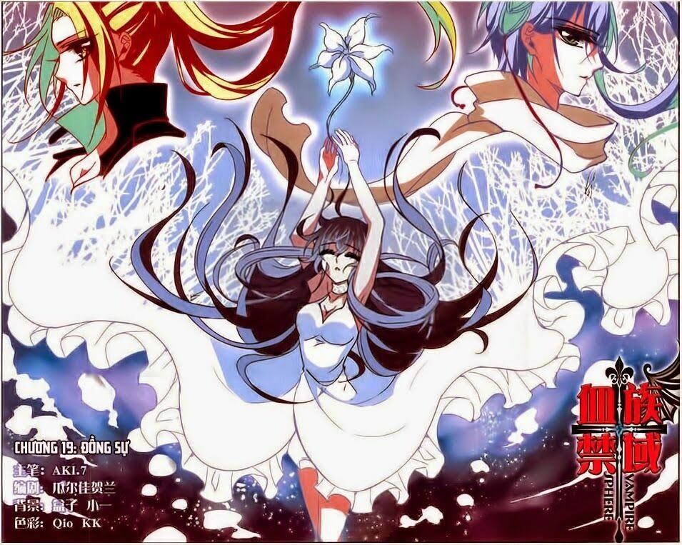 Huyết Tộc Cấm Vực: Chapter 19