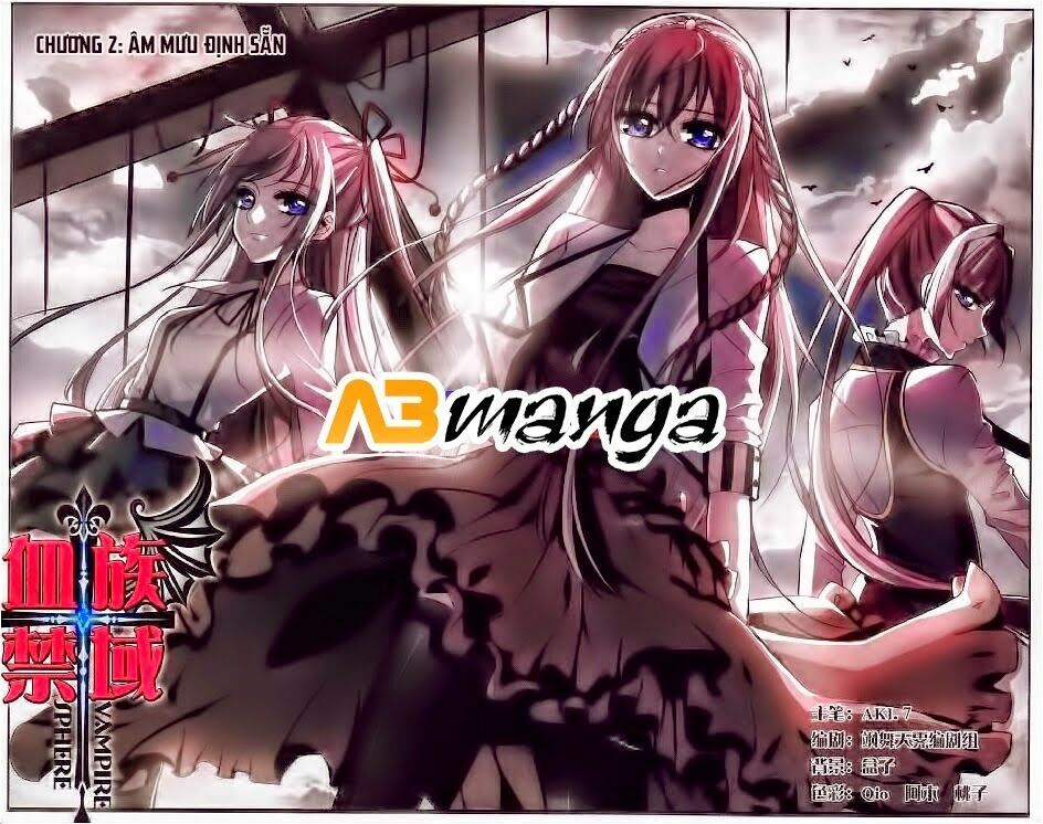 Huyết Tộc Cấm Vực: Chapter 2