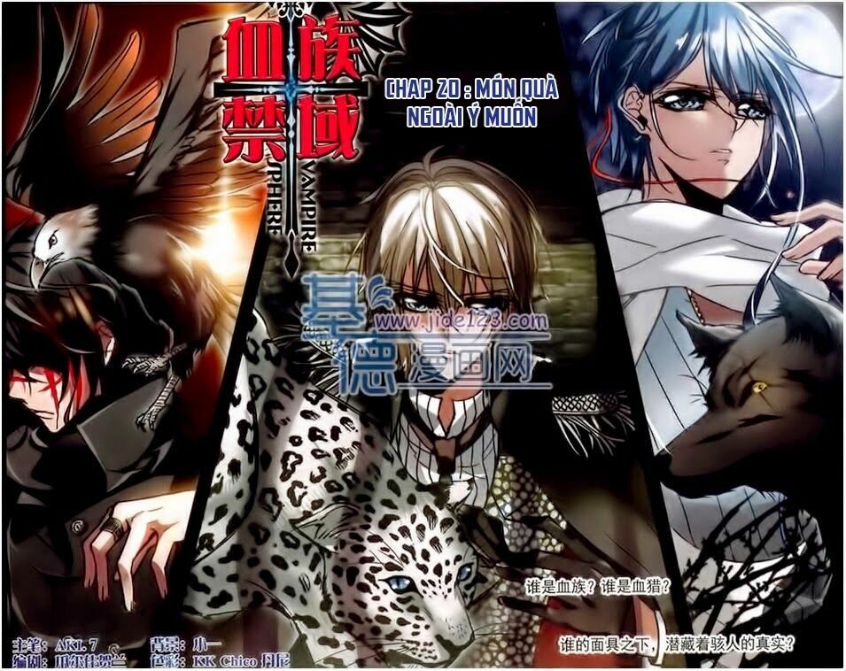 Huyết Tộc Cấm Vực: Chapter 20