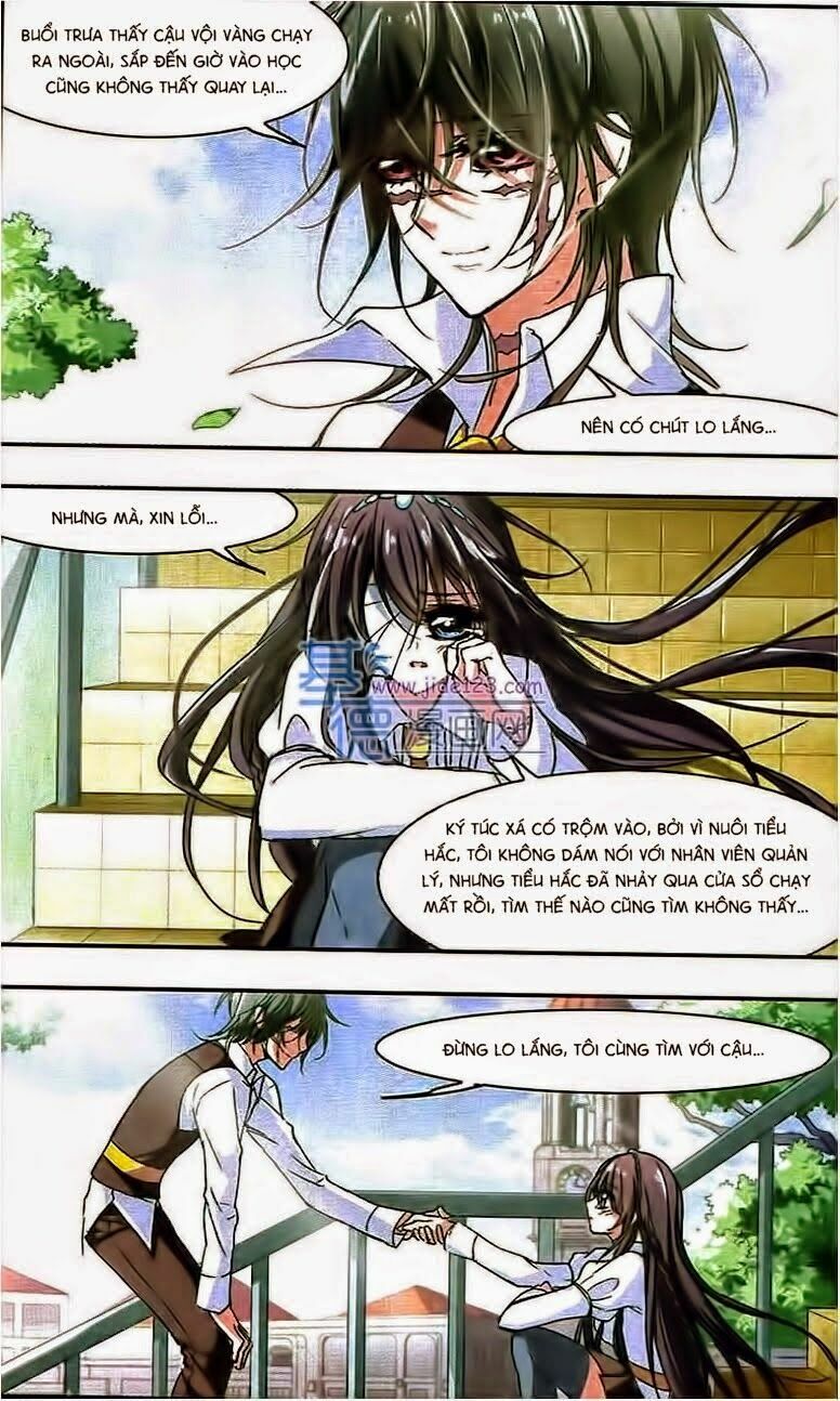Huyết Tộc Cấm Vực: Chapter 21