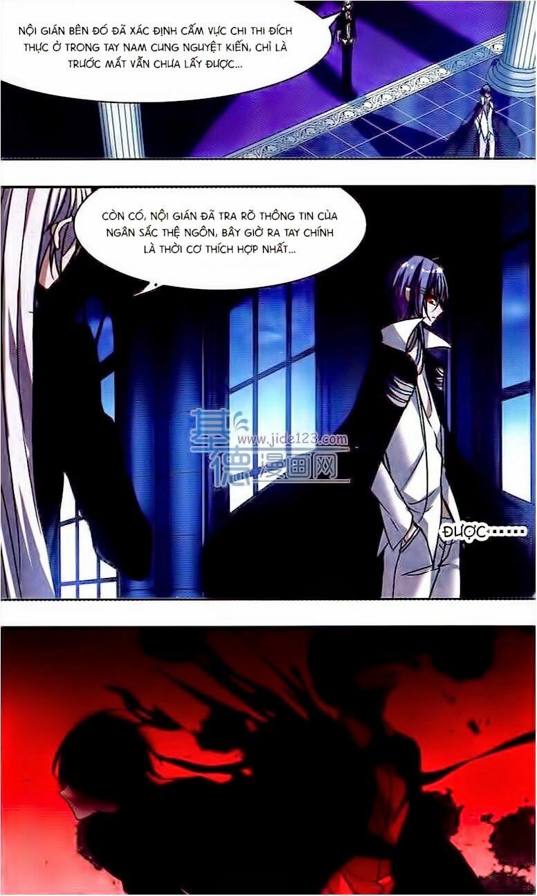 Huyết Tộc Cấm Vực: Chapter 25