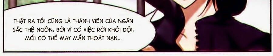 Huyết Tộc Cấm Vực: Chapter 26