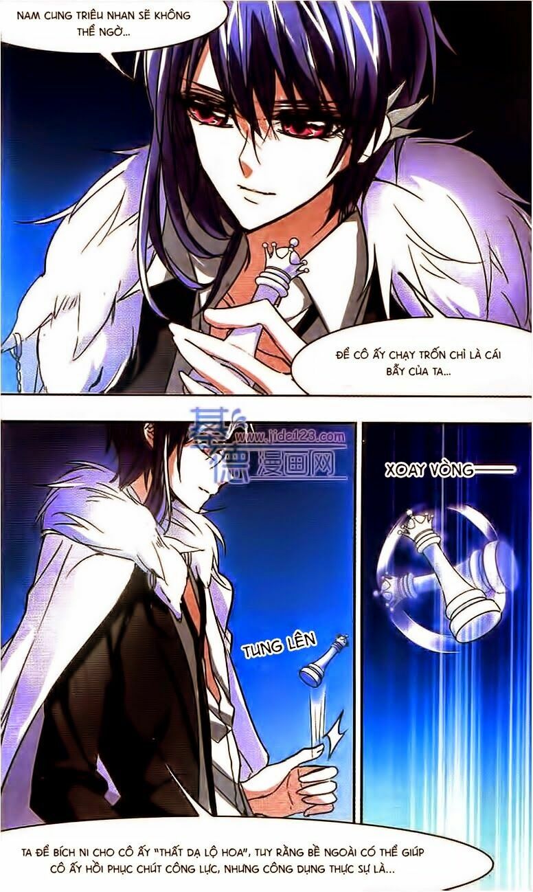 Huyết Tộc Cấm Vực: Chapter 27