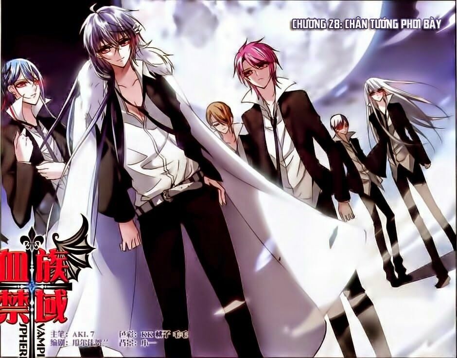 Huyết Tộc Cấm Vực: Chapter 28