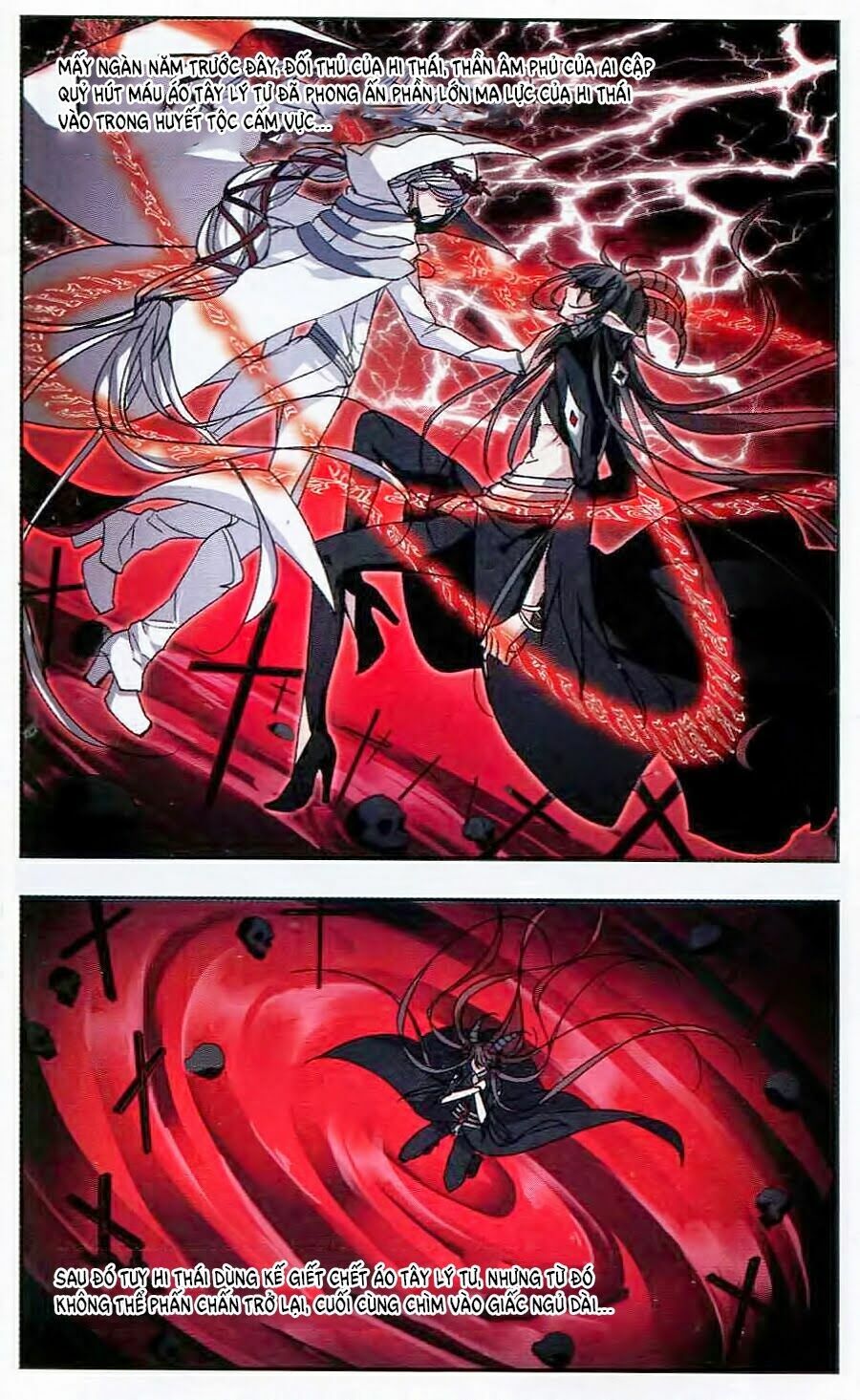Huyết Tộc Cấm Vực: Chapter 30