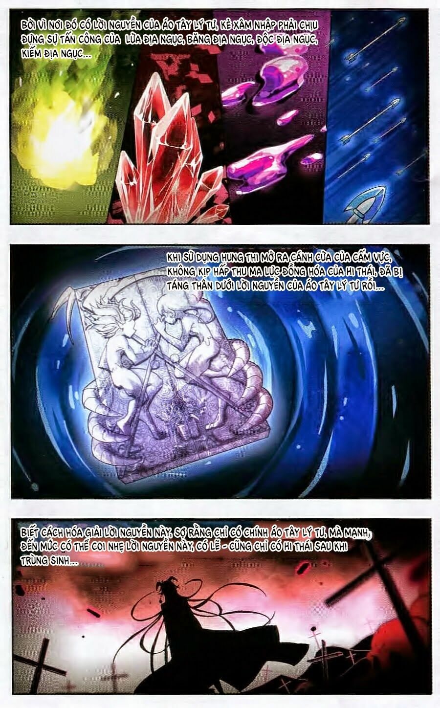 Huyết Tộc Cấm Vực: Chapter 30