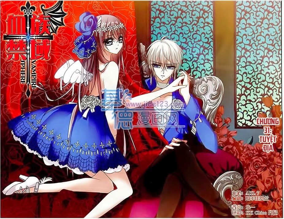 Huyết Tộc Cấm Vực: Chapter 31