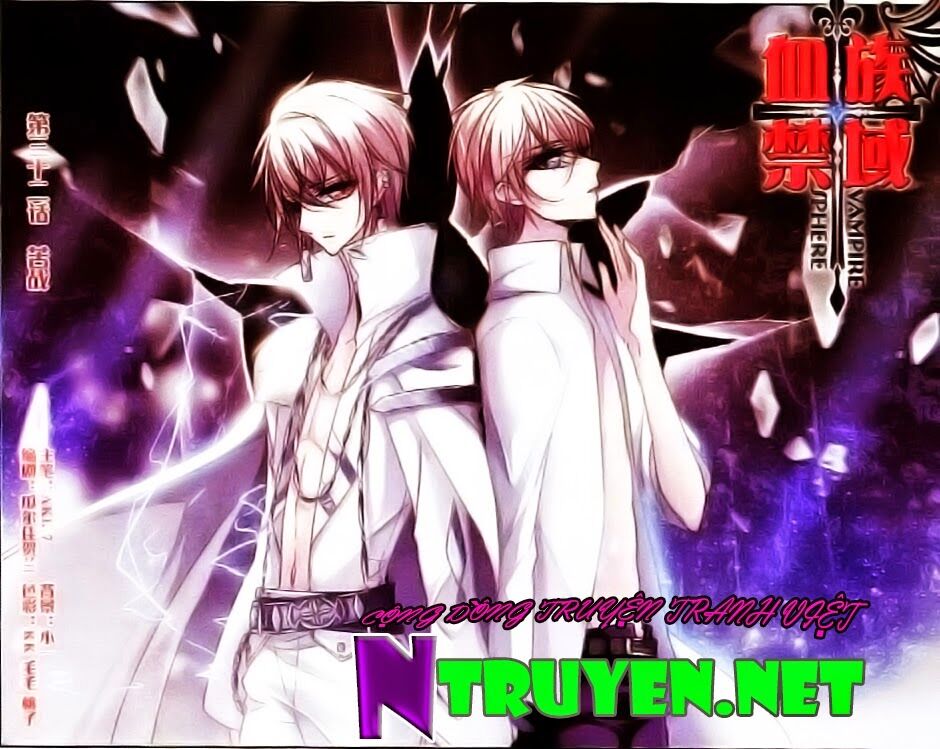 Huyết Tộc Cấm Vực: Chapter 32