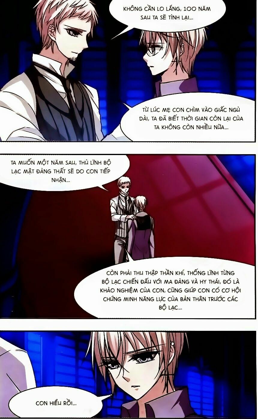 Huyết Tộc Cấm Vực: Chapter 33