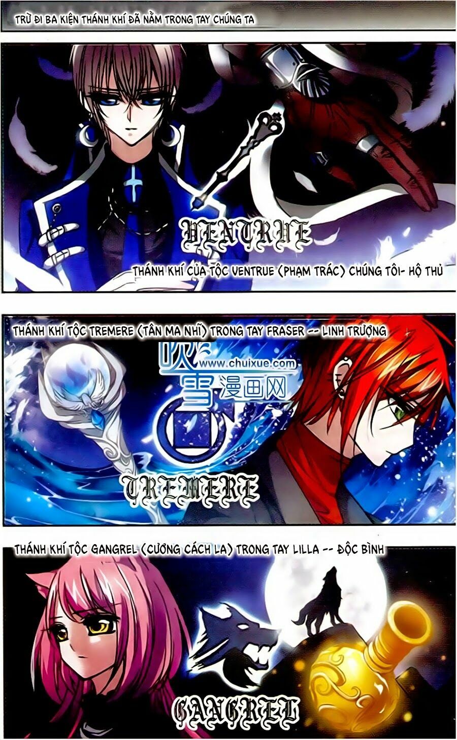 Huyết Tộc Cấm Vực: Chapter 36